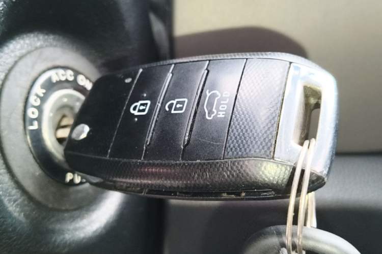 Used Kia Sportage R 2015 2.0L Automatic Two-Wheel Drive GL Vehicle Key