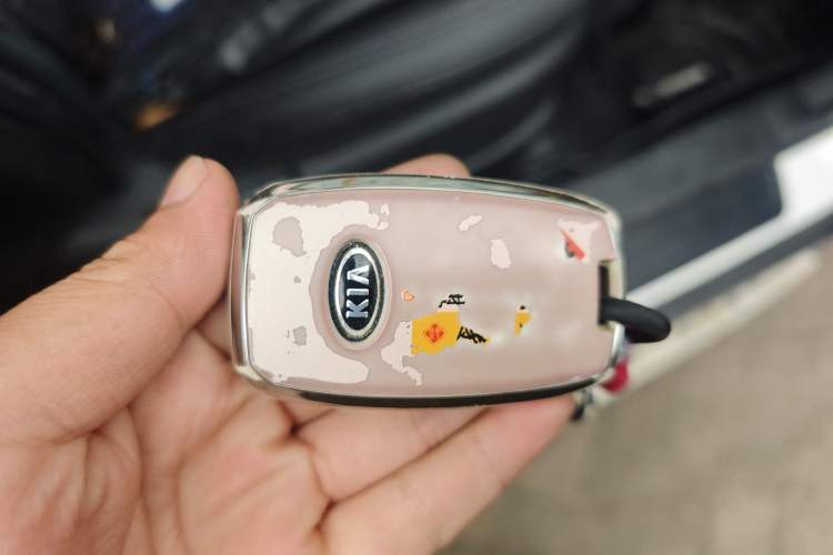 Used Kia Sportage R 2015 2.0L Automatic Two-Wheel Drive GLS Vehicle Key