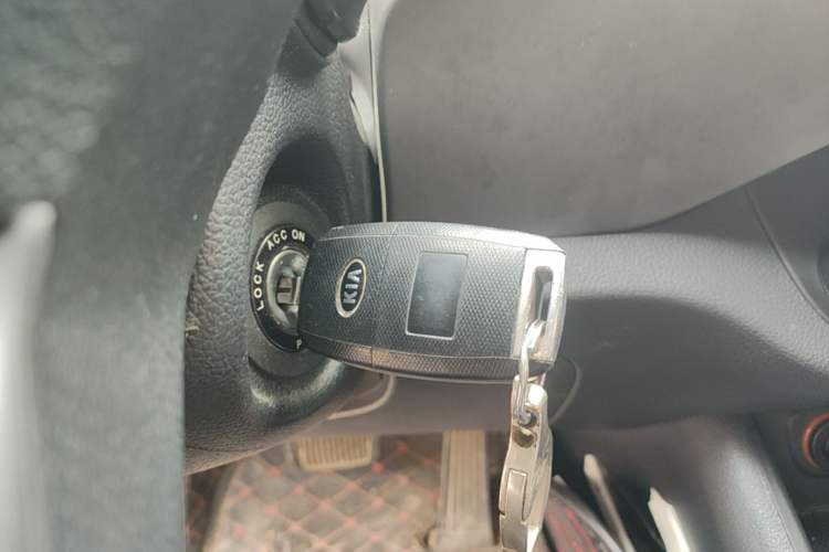 Used Kia Sportage R 2015 2.0L Automatic Two-Wheel Drive GL Vehicle Key