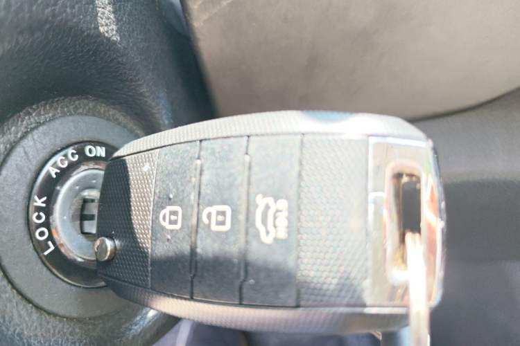 Used Kia Sportage R 2015 2.0L Automatic Two-Wheel Drive GL Vehicle Key