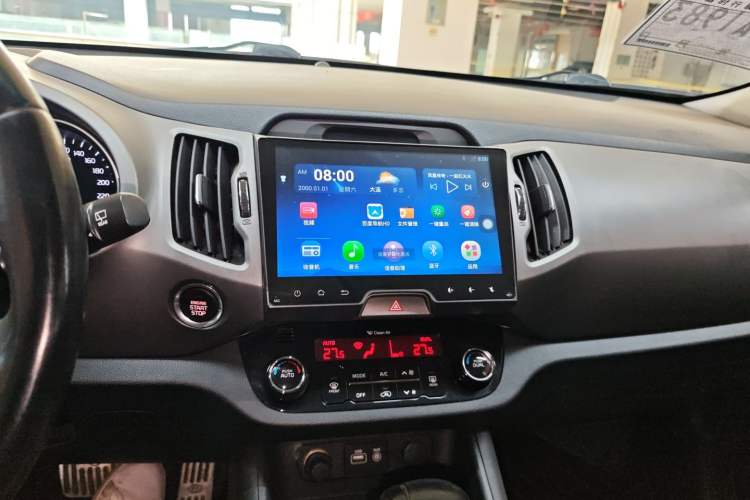 Used Kia Sportage R 2015 2.0L Automatic Two-Wheel Drive DLX Model Audio And AC Panel