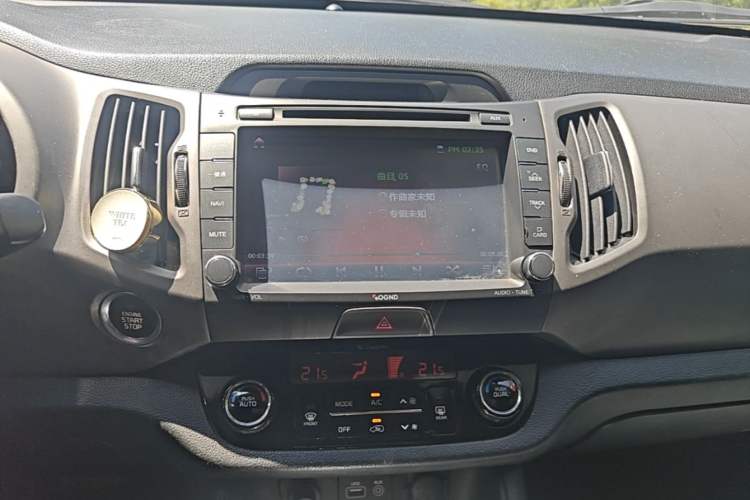 Used Kia Sportage R 2015 2.0L Automatic Two-Wheel Drive DLX Model Audio And AC Panel