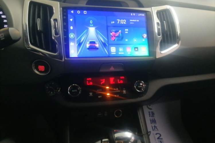 Used Kia Sportage R 2015 2.0L Automatic Two-Wheel Drive DLX Model Audio And AC Panel