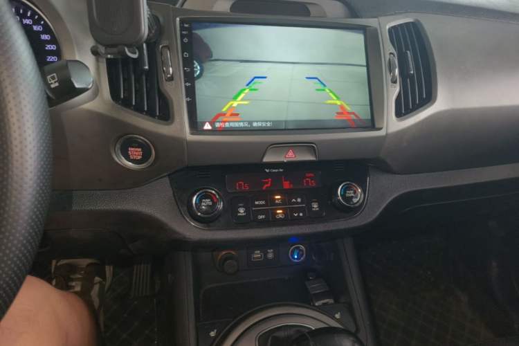 Used Kia Sportage R 2015 2.0L Automatic Two-Wheel Drive DLX Model Audio And AC Panel