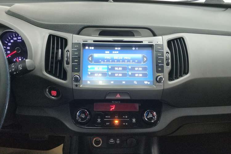 Used Kia Sportage R 2015 2.0L Automatic Two-Wheel Drive GLS Audio And AC Panel