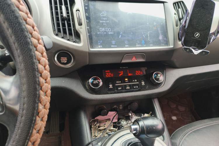 Used Kia Sportage R 2015 2.0L Automatic Two-Wheel Drive DLX Model Audio And AC Panel