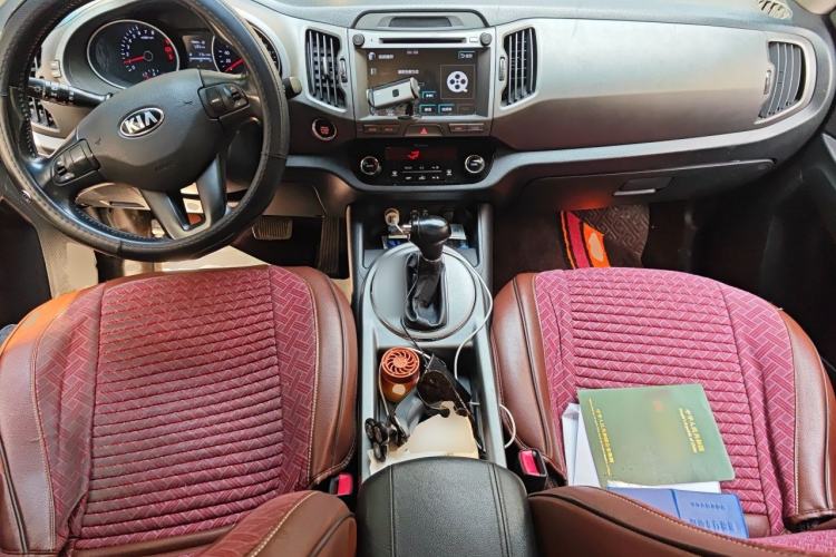 Used Kia Sportage R 2015 2.0L Automatic Two-Wheel Drive GLS Center Console