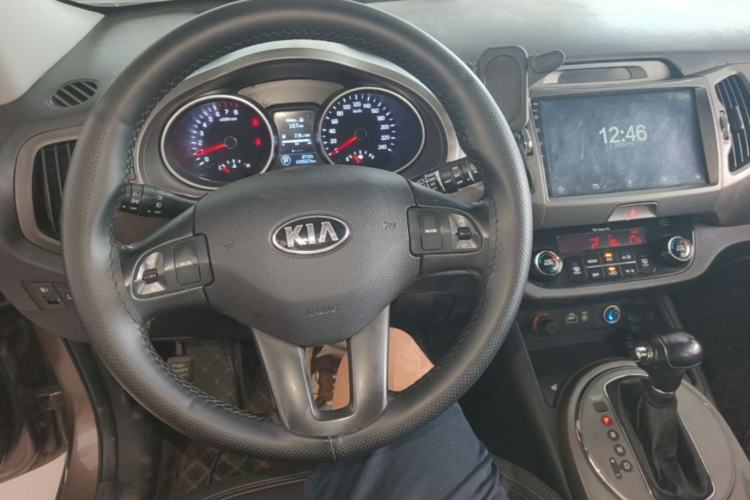 Used Kia Sportage R 2015 2.0L Automatic Two-Wheel Drive DLX Model Center Console