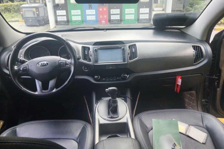 Used Kia Sportage R 2015 2.0L Automatic Two-Wheel Drive DLX Model Center Console