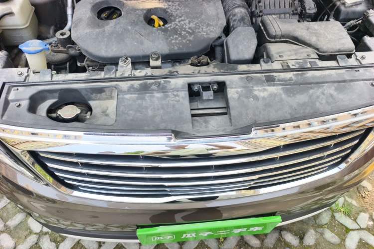 Used Kia Sportage R 2015 2.0L Automatic Two-Wheel Drive GLS Engine Bay