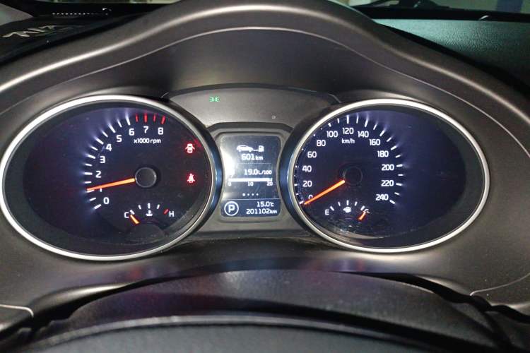 Used Kia Sportage R 2015 2.0L Automatic Two-Wheel Drive GLS Instrument Cluster