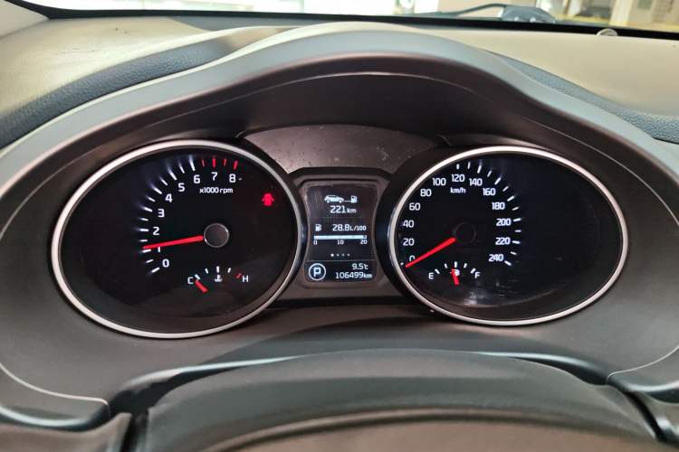 Used Kia Sportage R 2015 2.0L Automatic Two-Wheel Drive DLX Model Instrument Cluster