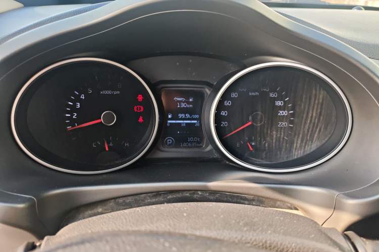 Used Kia Sportage R 2015 2.0L Automatic Two-Wheel Drive GL Instrument Cluster