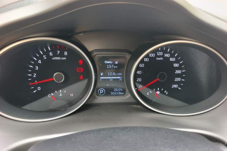 Used Kia Sportage R 2015 2.0L Automatic Two-Wheel Drive GLS Instrument Cluster