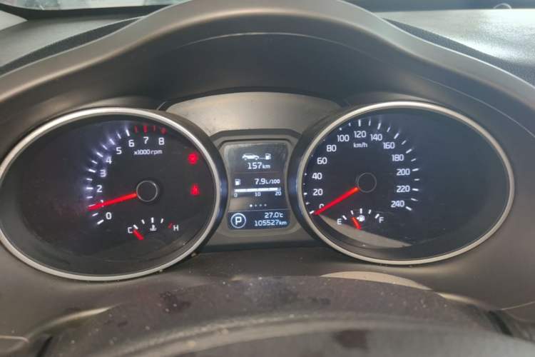 Used Kia Sportage R 2015 2.0L Automatic Two-Wheel Drive DLX Model Instrument Cluster
