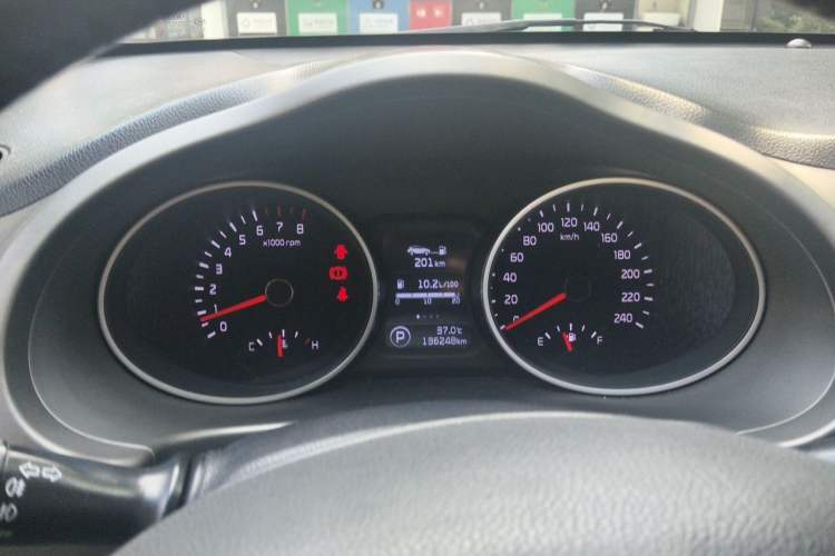 Used Kia Sportage R 2015 2.0L Automatic Two-Wheel Drive DLX Model Instrument Cluster