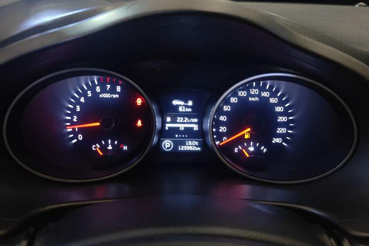 Used Kia Sportage R 2015 2.0L Automatic Two-Wheel Drive GLS Instrument Cluster