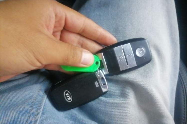 Used Kia Sportage R 2015 2.0L Automatic Two-Wheel Drive DLX Model Vehicle Key