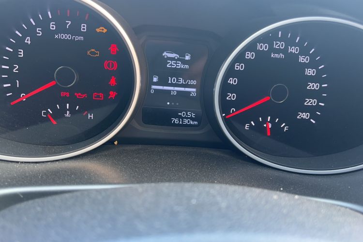 Used Kia Sportage R 2016 2.0L Manual Two-Wheel Drive GL Trim Odometer Close Up