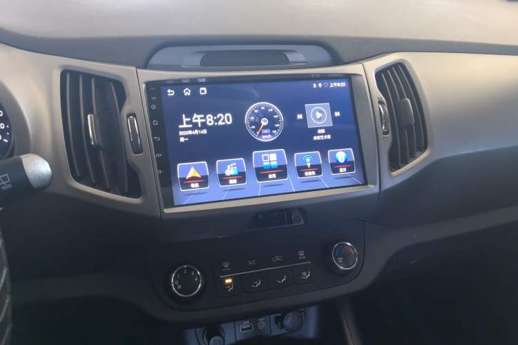 Used Kia Sportage R 2016 2.0L Automatic Two-Wheel Drive GL Audio And AC Panel
