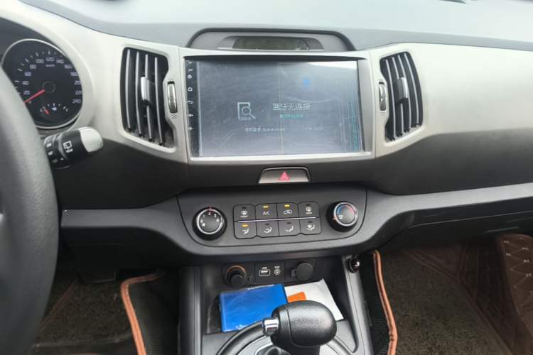 Used Kia Sportage R 2016 2.0L Automatic Two-Wheel Drive GL Audio And AC Panel
