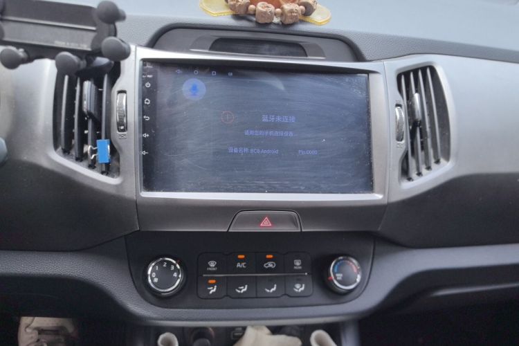 Used Kia Sportage R 2016 2.0L Automatic Two-Wheel Drive GL Audio And AC Panel