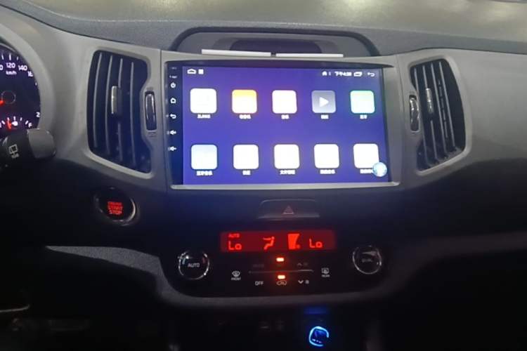 Used Kia Sportage R 2016 2.0L Automatic Two-Wheel Drive DLX Audio And AC Panel