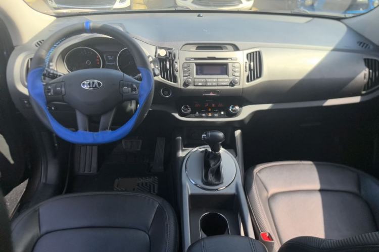 Used Kia Sportage R 2016 2.0L Automatic Two-Wheel Drive GLS Trim Center Console