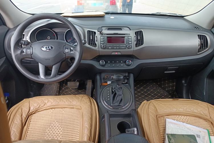 Used Kia Sportage R 2016 2.0L Automatic Two-Wheel Drive GL Center Console