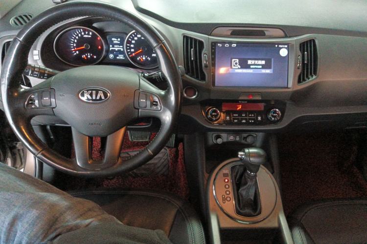 Used Kia Sportage R 2016 2.0L Automatic Two-Wheel Drive GLS Trim Center Console