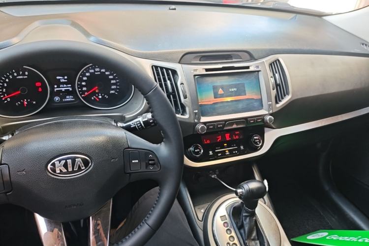 Used Kia Sportage R 2016 2.0L Automatic Two-Wheel Drive DLX Center Console