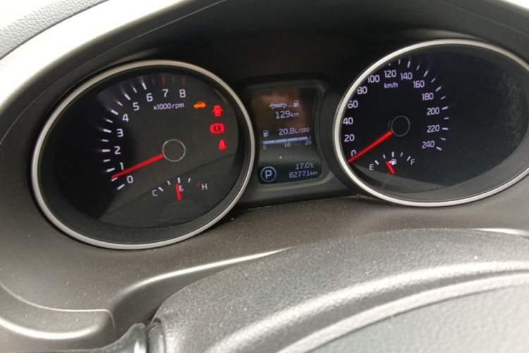 Used Kia Sportage R 2016 2.0L Automatic Two-Wheel Drive GL Instrument Cluster
