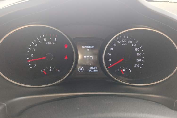 Used Kia Sportage R 2016 2.0L Automatic Two-Wheel Drive GL Instrument Cluster