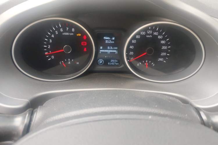 Used Kia Sportage R 2016 2.0L Automatic Two-Wheel Drive GL Instrument Cluster