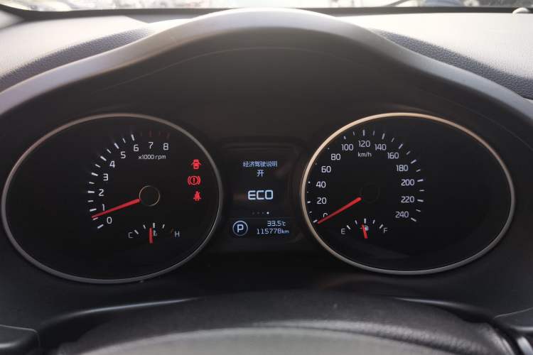 Used Kia Sportage R 2016 2.0L Automatic Two-Wheel Drive GL Instrument Cluster
