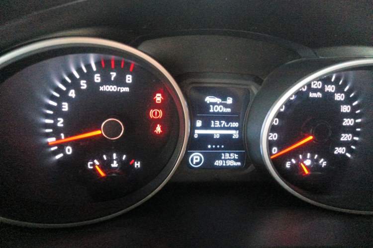 Used Kia Sportage R 2016 2.0L Automatic Two-Wheel Drive GLS Trim Instrument Cluster