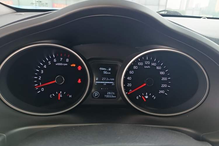 Used Kia Sportage R 2016 2.0L Automatic Two-Wheel Drive DLX Instrument Cluster