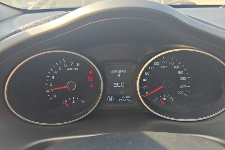 Used Kia Sportage R 2016 2.0L Automatic Two-Wheel Drive GL Instrument Cluster