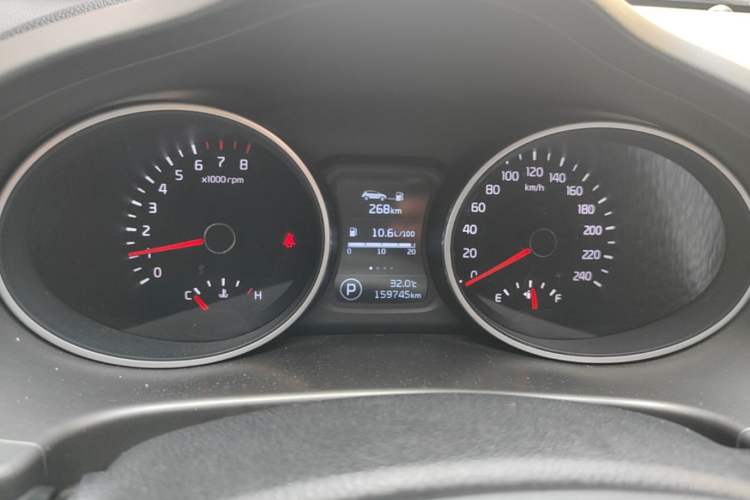 Used Kia Sportage R 2016 2.0L Automatic Two-Wheel Drive GL Instrument Cluster