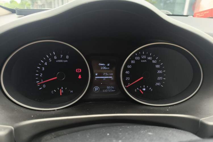 Used Kia Sportage R 2016 2.0L Automatic Two-Wheel Drive GL Instrument Cluster