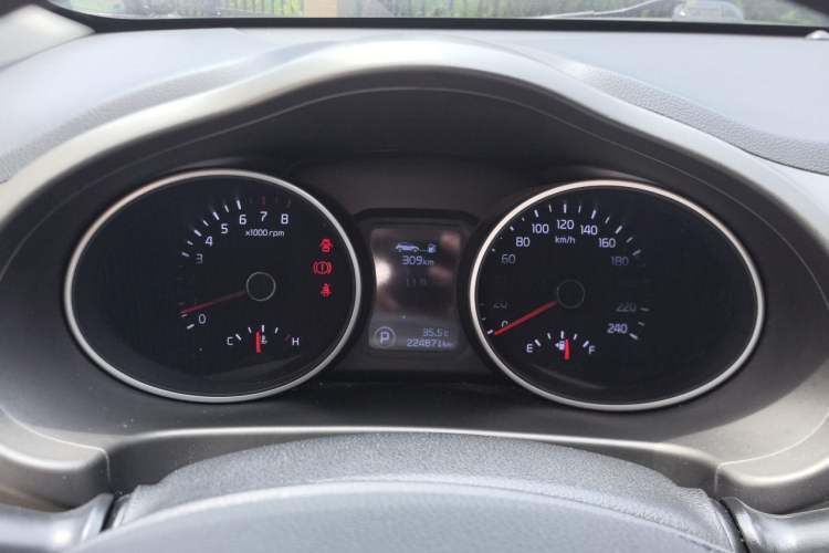Used Kia Sportage R 2016 2.0L Automatic Two-Wheel Drive GL Instrument Cluster