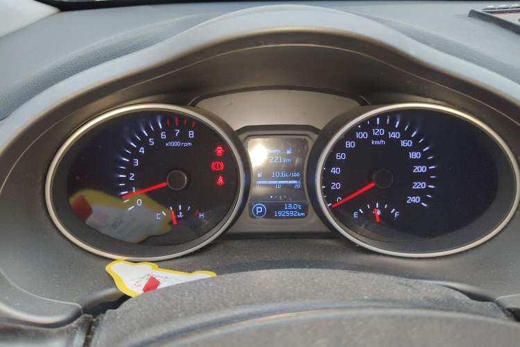 Used Kia Sportage R 2016 2.0L Automatic Two-Wheel Drive GL Instrument Cluster