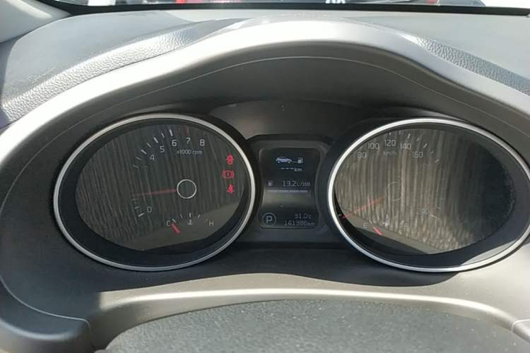 Used Kia Sportage R 2016 2.0L Automatic Two-Wheel Drive DLX Instrument Cluster