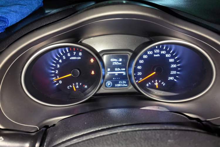 Used Kia Sportage R 2016 2.0L Automatic Two-Wheel Drive DLX Instrument Cluster