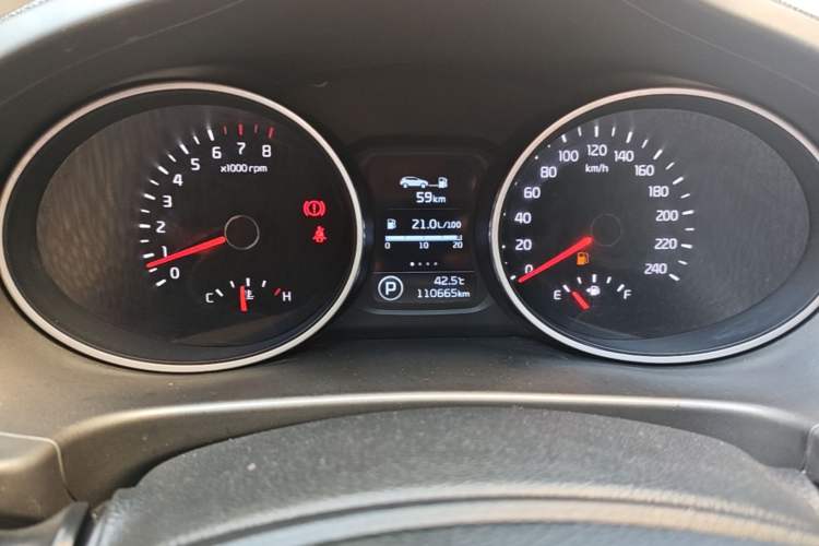 Used Kia Sportage R 2016 2.0L Automatic Two-Wheel Drive DLX Instrument Cluster