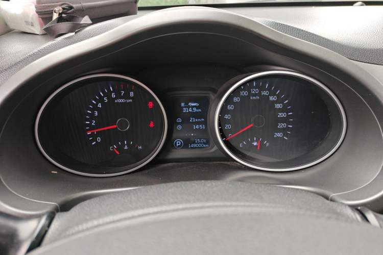 Used Kia Sportage R 2016 2.0L Automatic Two-Wheel Drive DLX Instrument Cluster