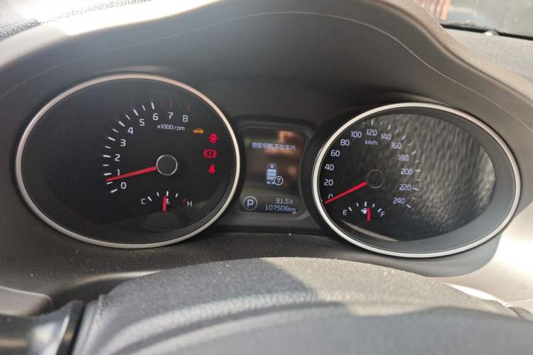 Used Kia Sportage R 2016 2.0L Automatic Two-Wheel Drive GLS Trim Instrument Cluster