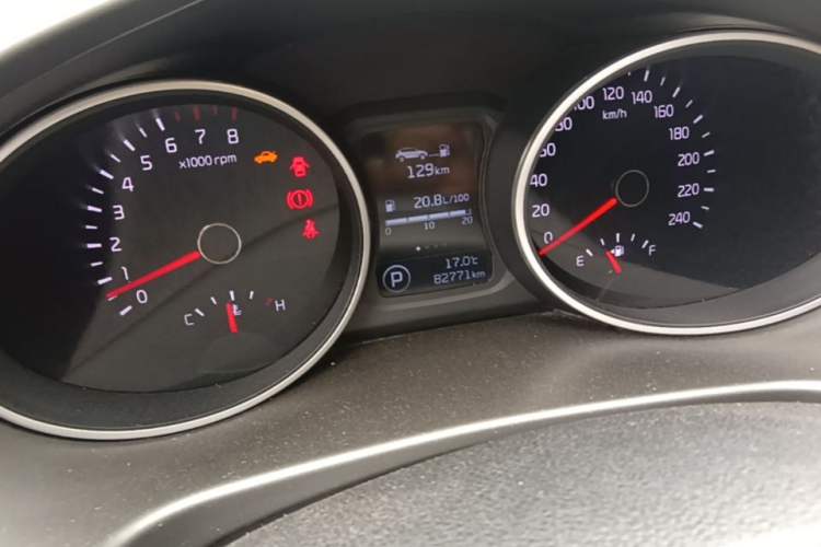 Used Kia Sportage R 2016 2.0L Automatic Two-Wheel Drive GL Odometer Close Up
