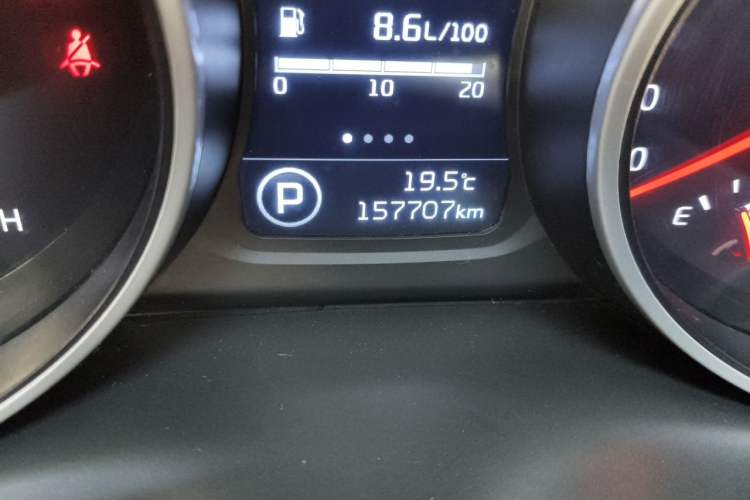 Used Kia Sportage R 2016 2.0L Automatic Two-Wheel Drive GLS Trim Odometer Close Up