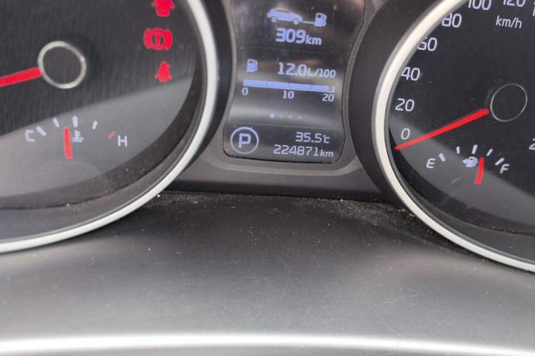 Used Kia Sportage R 2016 2.0L Automatic Two-Wheel Drive GL Odometer Close Up